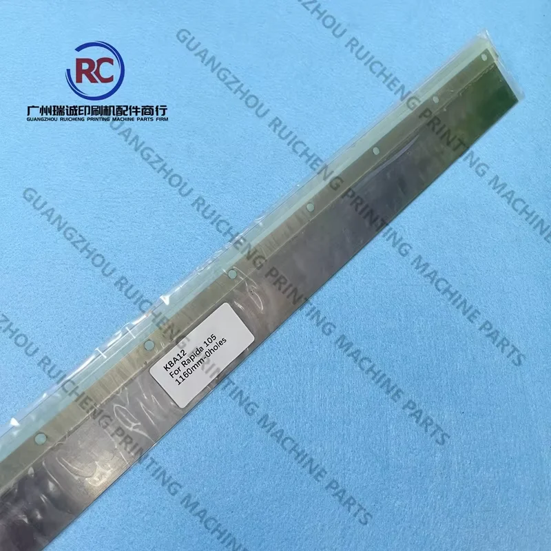 5 قطع الأشعة فوق البنفسجية غسل شفرة الطبيب شفرة ل KBA 105 و 106 آلة الطباعة بالأشعة فوق البنفسجية 1160*45 مللي متر راكيل P8350451 #3