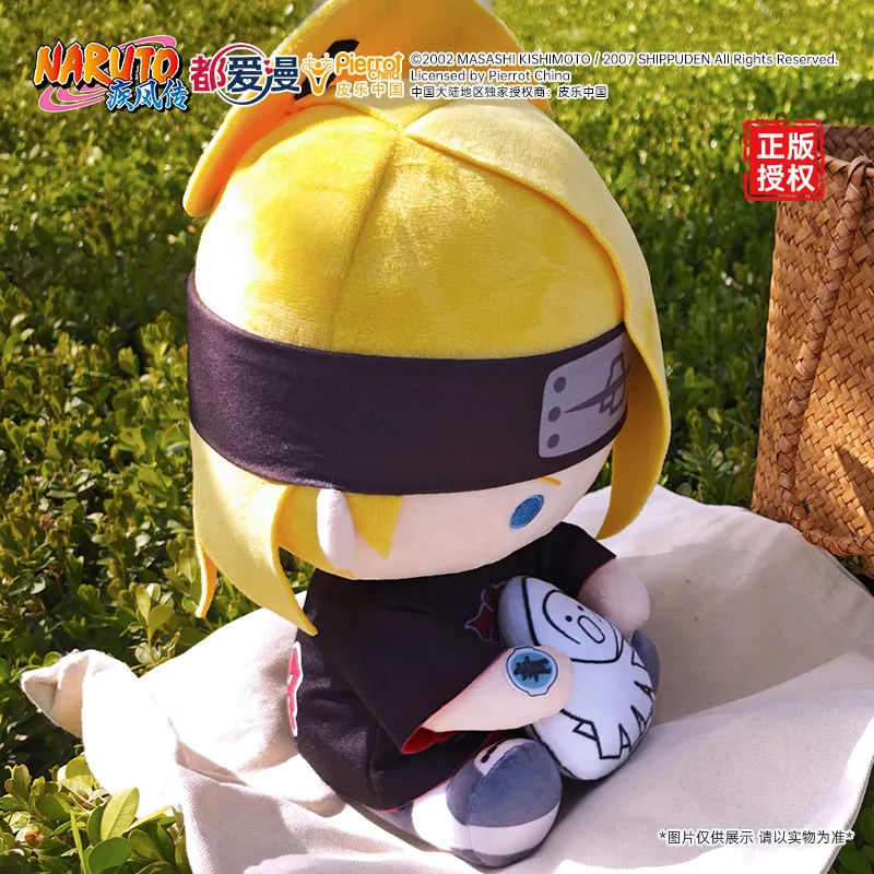 In Stock Original Deidara Q Version Sitting Plush Doll Anime Fans Home Decoration Toys Cute Men And Women Collection Gifts