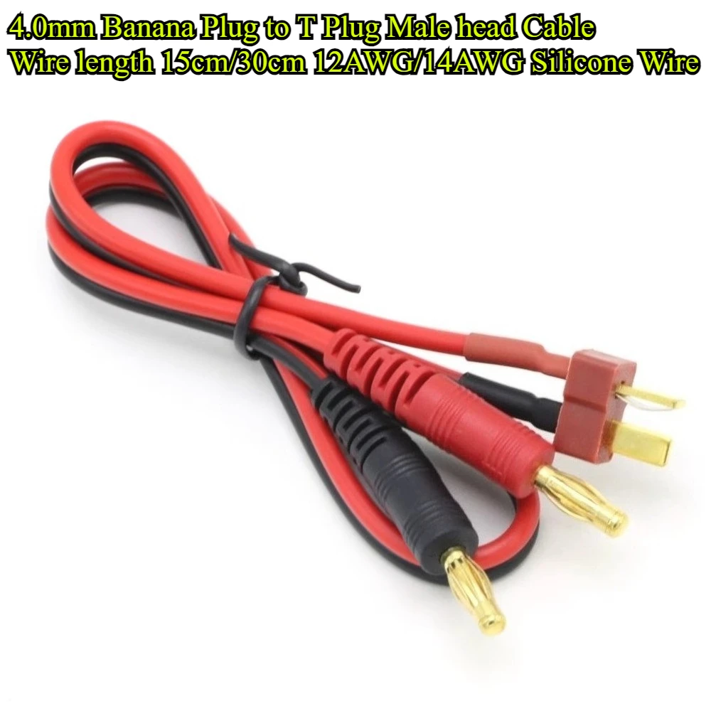 Imax B6 خط شحن 4.0 مللي متر الموز التوصيل إلى XT30 XT60 XT90 HXT4.0 T التوصيل مع 14/12AWG كابل السيليكون 15 سنتيمتر 30 سنتيمتر لبطارية ليبو Rc #3
