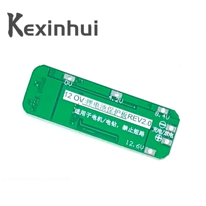 3S 20A Li-ion Lithium Battery 18650 Charger PCB BMS Protection Board 12.6V Cell 59x20x3.4mm Module