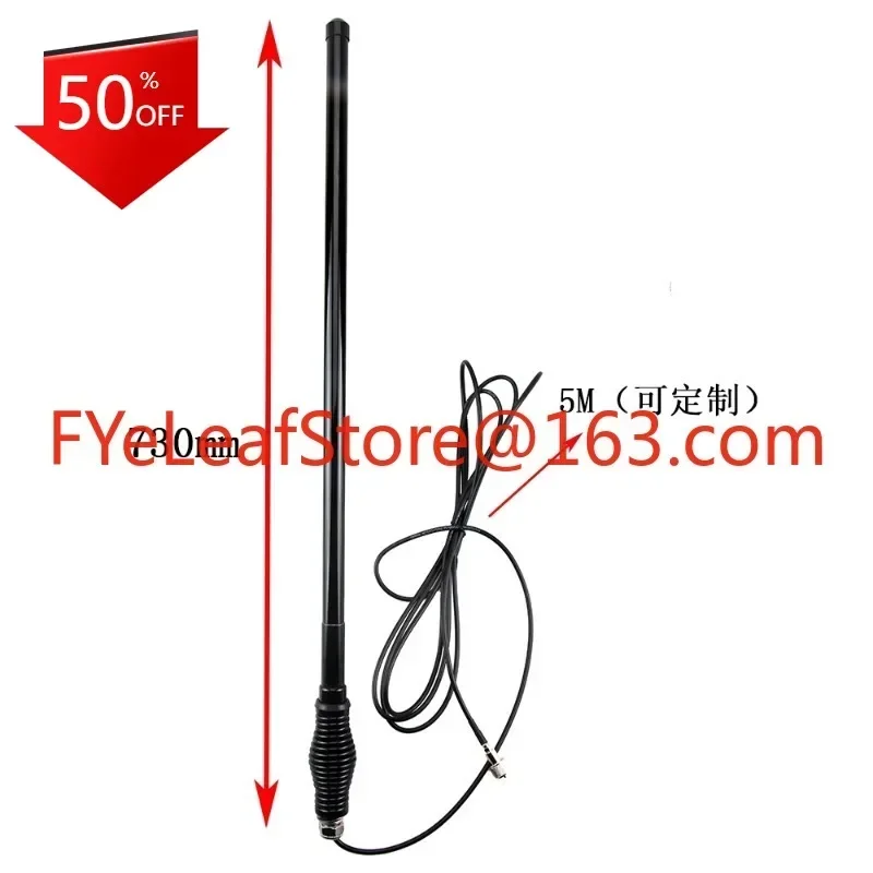 Hot salesFront bar car radio antenna bold black decoration to enhance the signal