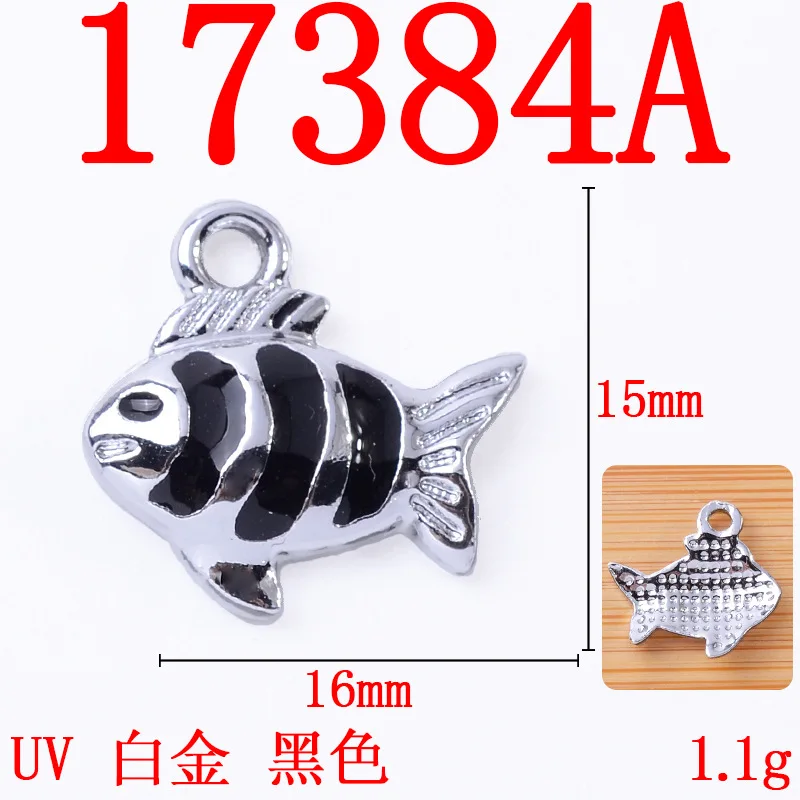 الكرتون DIY محلية الصنع الأقراط سوار المواد سبيكة الملحقات ستة ألوان الأسماك الصغيرة اللون الاحتفاظ بالأشعة فوق البنفسجية قلادة بقعة بالجملة #4