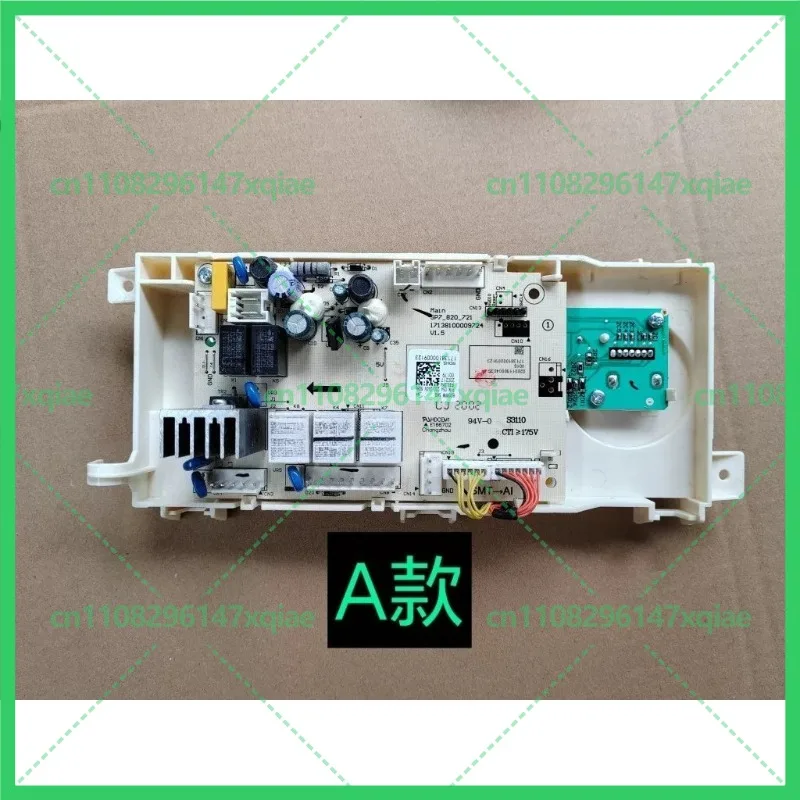 New For Midea Front Load Washing Machine MFE-50S Main Power Control Computer Board 17138100009123 Spare Parts