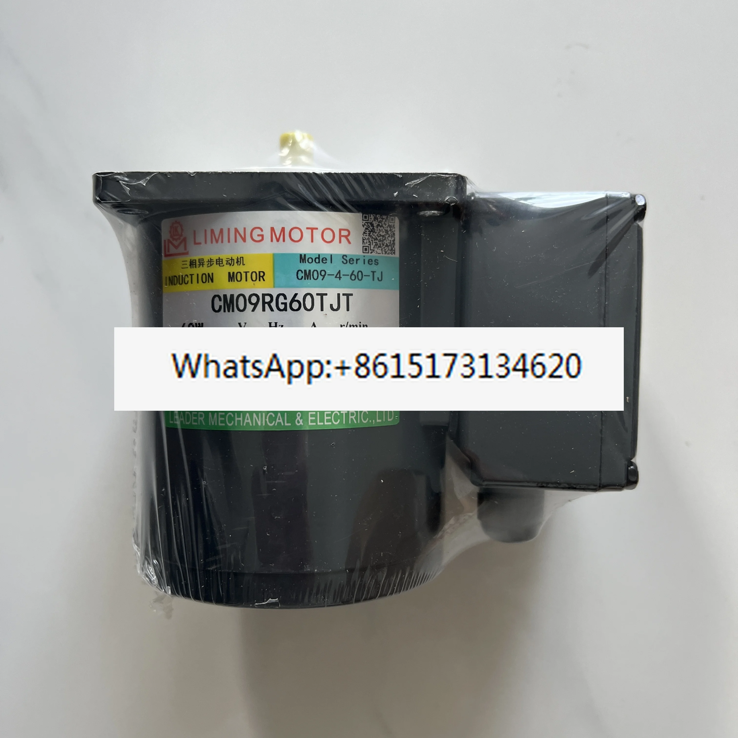 Micro redutor de engrenagem