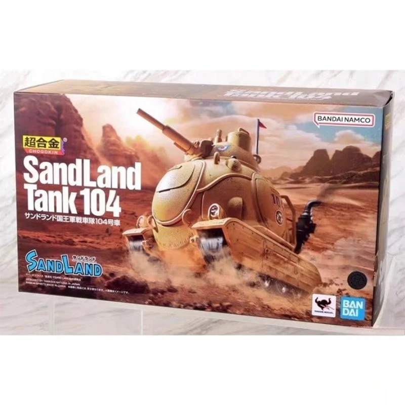 

In Stock Bandai Chogokin SAND LAND Royal Army Tank Corps Tank No.104 with Beelzebub Rao & Thief Action Figure, Collectible & Gif