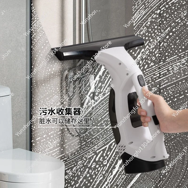 Small electric glass cleaner. Hand wipe windows. Water absorption and strong adsorption. Efficient and portable artifact