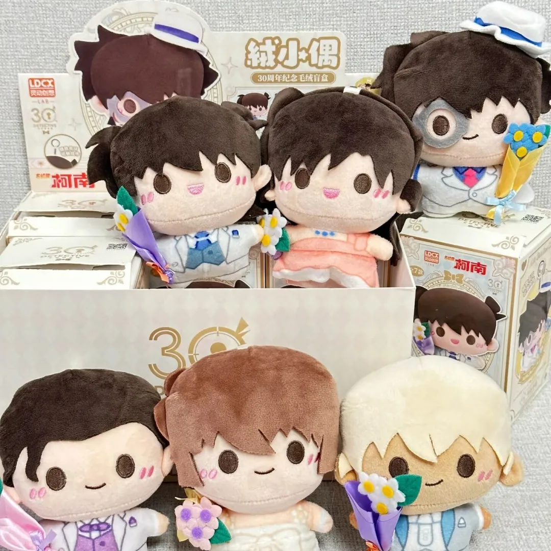 

Genuine 30th Detective Conan Velvet Doll Series Commemorative Plush Anime Figure Kaitou Backpack Pendant Kid Birthday Gifts
