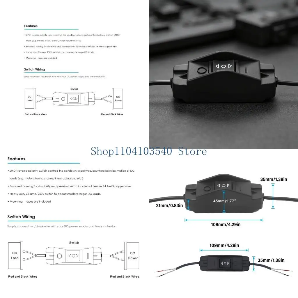 02DC 25A 12V Motor Operation Device For Two Way Functionality