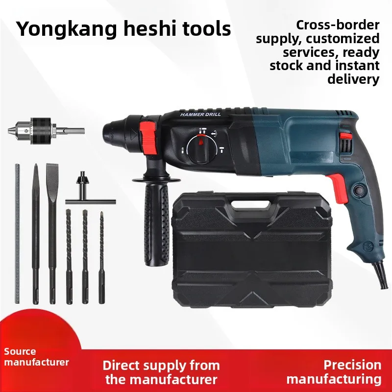 

Drill Storage Box Accessories Industrial-Grade Power Tool for Drilling Chiseling Demolition
