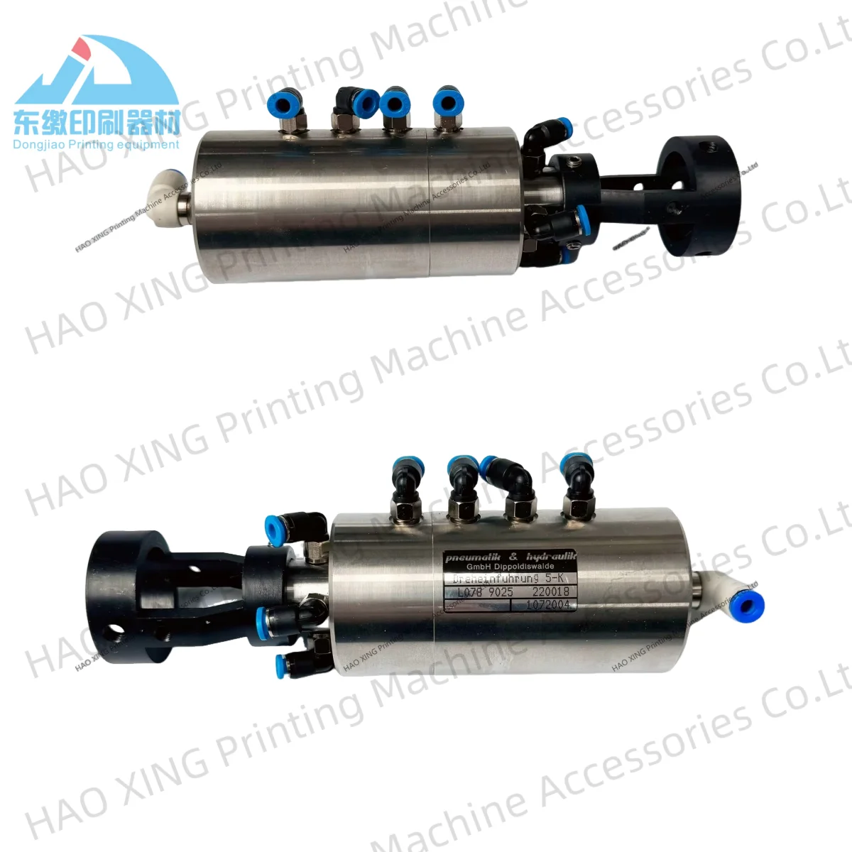 Valvola rotativa dei pezzi di ricambio per macchine da stampa offset L0789025 per elettrovalvola parti di macchine da stampa KBA 105