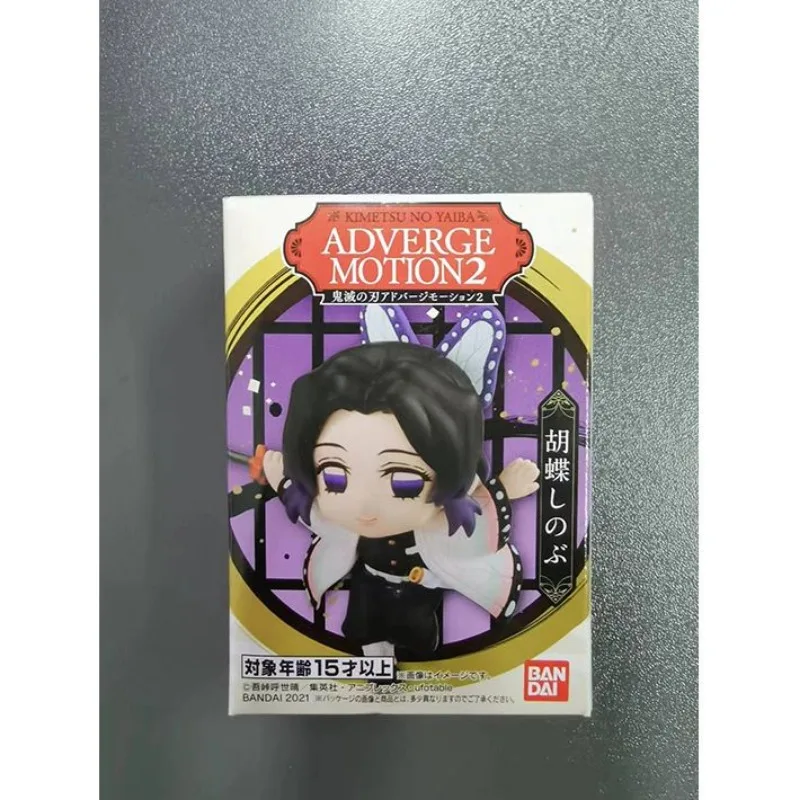 Demon Slayer Tanjiro Kamado Nezuko Kochou Shinobu Model lalki Anime urządzenia peryferyjne śliczne zestawy garażowe Kawaii dekoracje na biurko