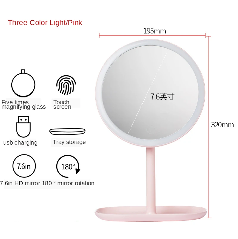 أحدث الأردن و جودي ذكي المحمولة مرآة المكياج المزودة بمصباح ليد سطح المكتب كشاف ليد محمول خفيف قابل للطي مرآة عنبر سطح المكتب