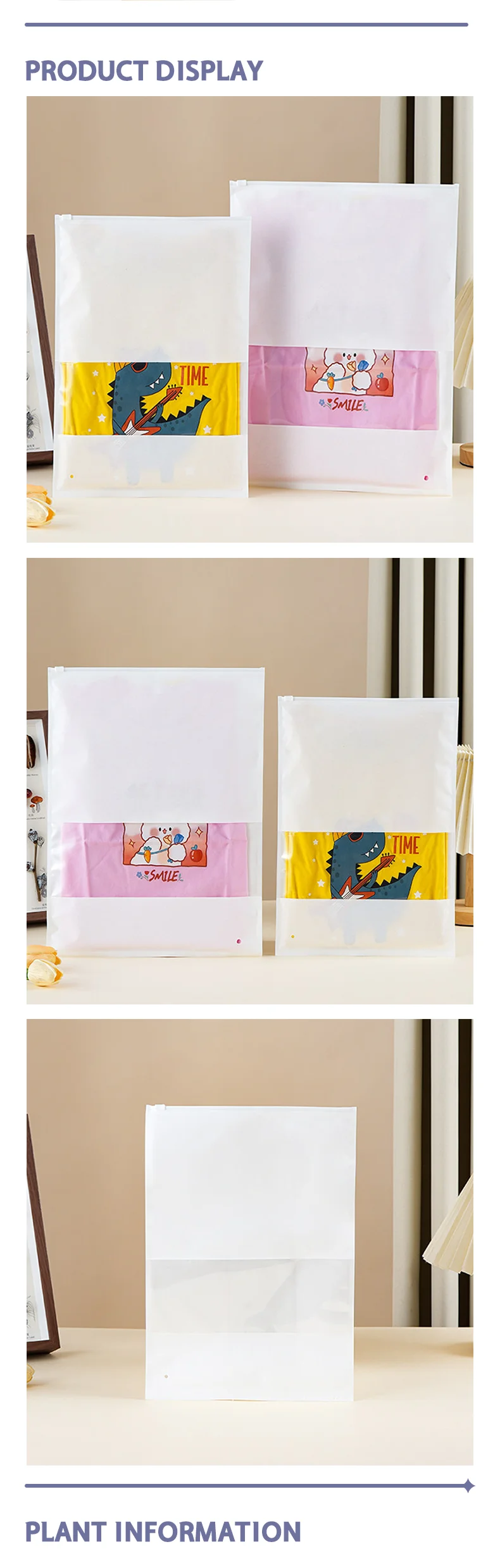 50 Stück weiße Kraftpapier-Reißverschlusstaschen mit Fensteröffnung, hochwertige Kleidungsverpackungstasche, Geschenktasche mit Möglichkeit zur individuellen Logogestaltung. – Detail 4