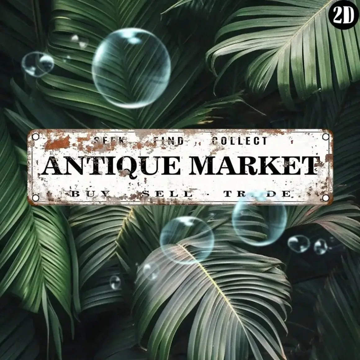 لافتة سوق ألومنيوم عتيقة، لوحة حائط ريفية 4 × 16، ديكور معدني مقاوم للماء مطبوع بالأشعة فوق البنفسجية للمنزل والبار والمقهى والهالوين والغرفة