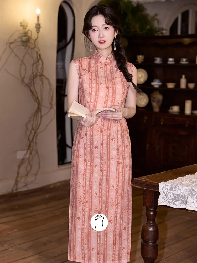 

Элегантное женское платье-ципао с цветочным принтом, облегающее, дышащее, длинное, в китайском стиле, модное