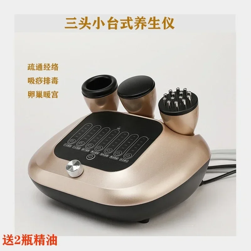 Mobile cupping and c upping Sm urf suction instru ment M icro-current heating  mer idian dred ging