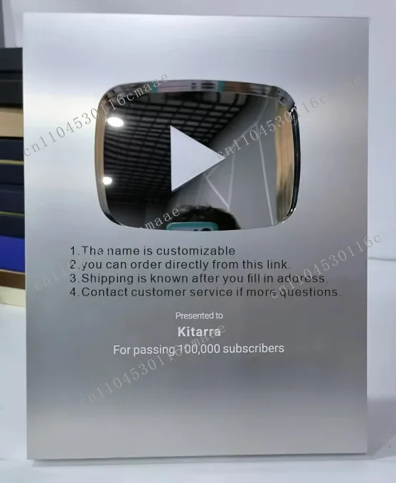 Play button prizes, aluminum shields, trophy prizes and plates wholesale
