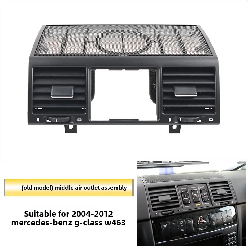 Applicable to Mercedes-Benz G-class  conditioning  outlet W463 G350 G500 G55 large G  conditioning air conditioning