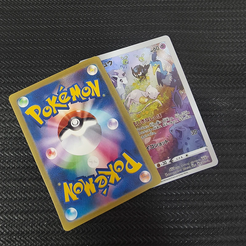 2 قطعة DIY PKM PTCG بطاقة التداول صورة صغيرة النسخة اليابانية جيب الوحش جمع استبدال ورقة بطاقات الرسوم المتحركة اللعب هدية