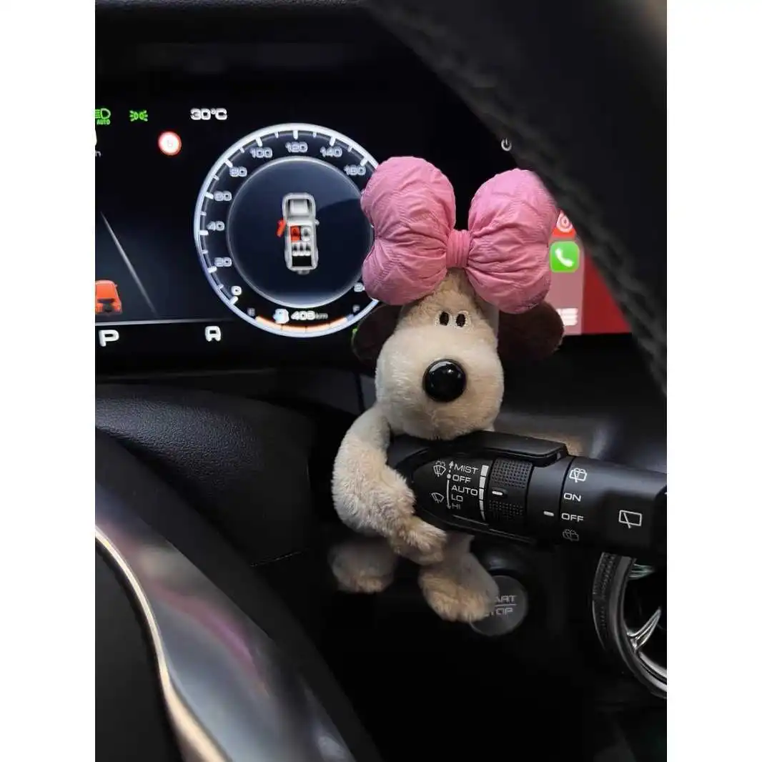 Cute Dog Plush Car Ornament Premium Interior Decor for Women High Quality Car Dashboard Accessory Popular Rain Wiper