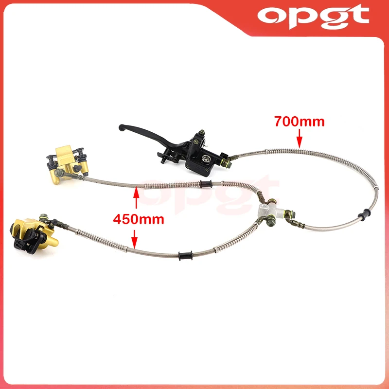 OPGT Front or Rear Disc Brake Master Cylinder Hydraulic Caliper Assembly For 50cc 70cc 90cc 110cc 125cc ATV Buggy Quad Bike Part