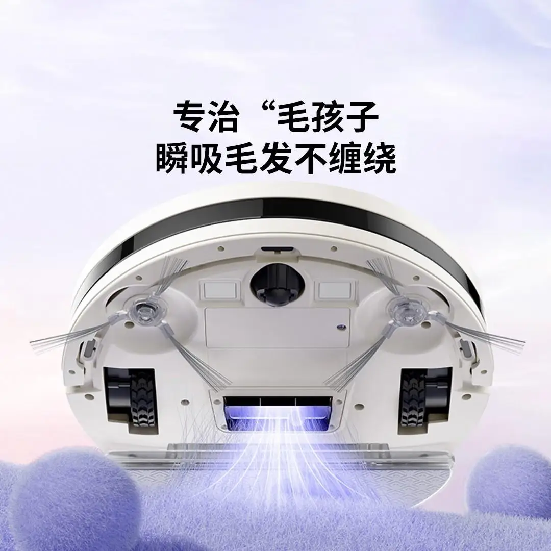 INXNI 2600mAh กวาดและลากแบบบูรณาการทําความสะอาดอัตโนมัติ 7 ซม. ลําตัวบางเฉียบทุกวันโยนทําความสะอาดกังวลสุด ๆ