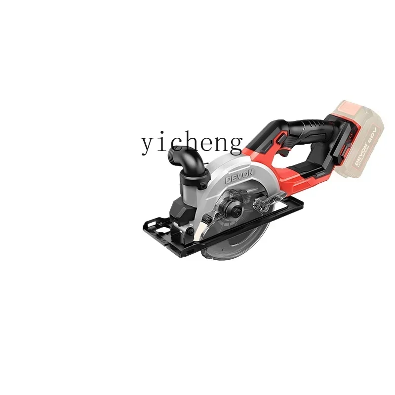 TQH Lithium Battery Brushless Electric Circular Saw Multifunctional Saw Small Hand Saw Handheld Industrial Cutting