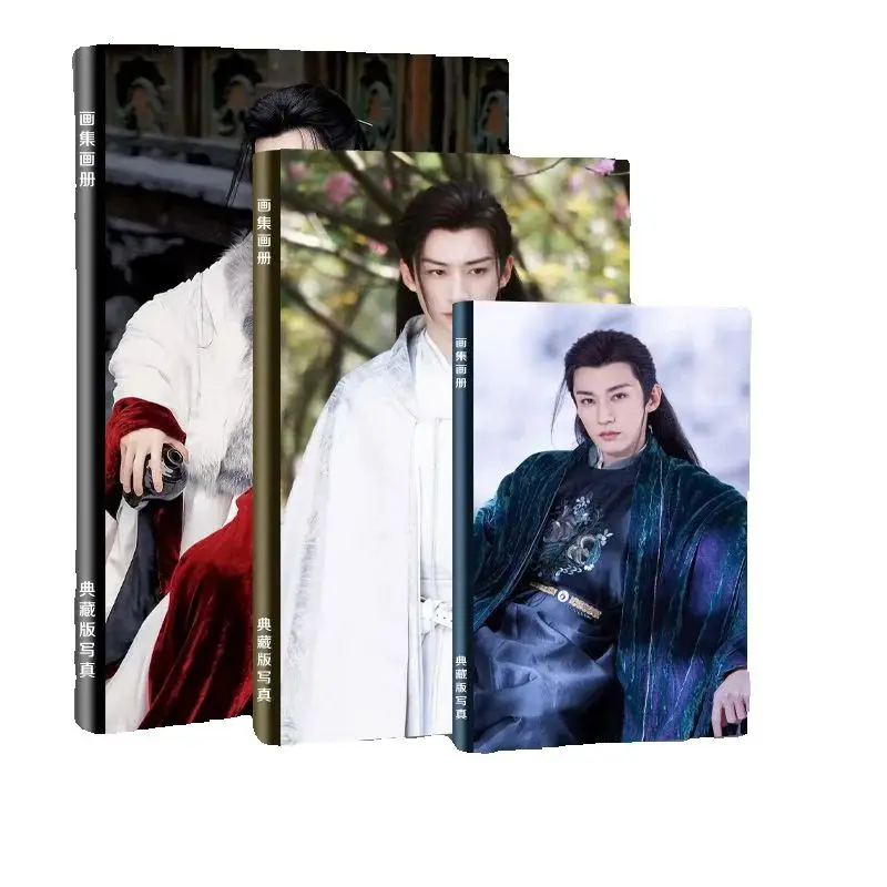 3Size Kill Me Love Me Murong Jinghe Liu Xueyi Single HD Photobook ألبوم الصور الفن كتاب صور المشجعين جمع Picturebook