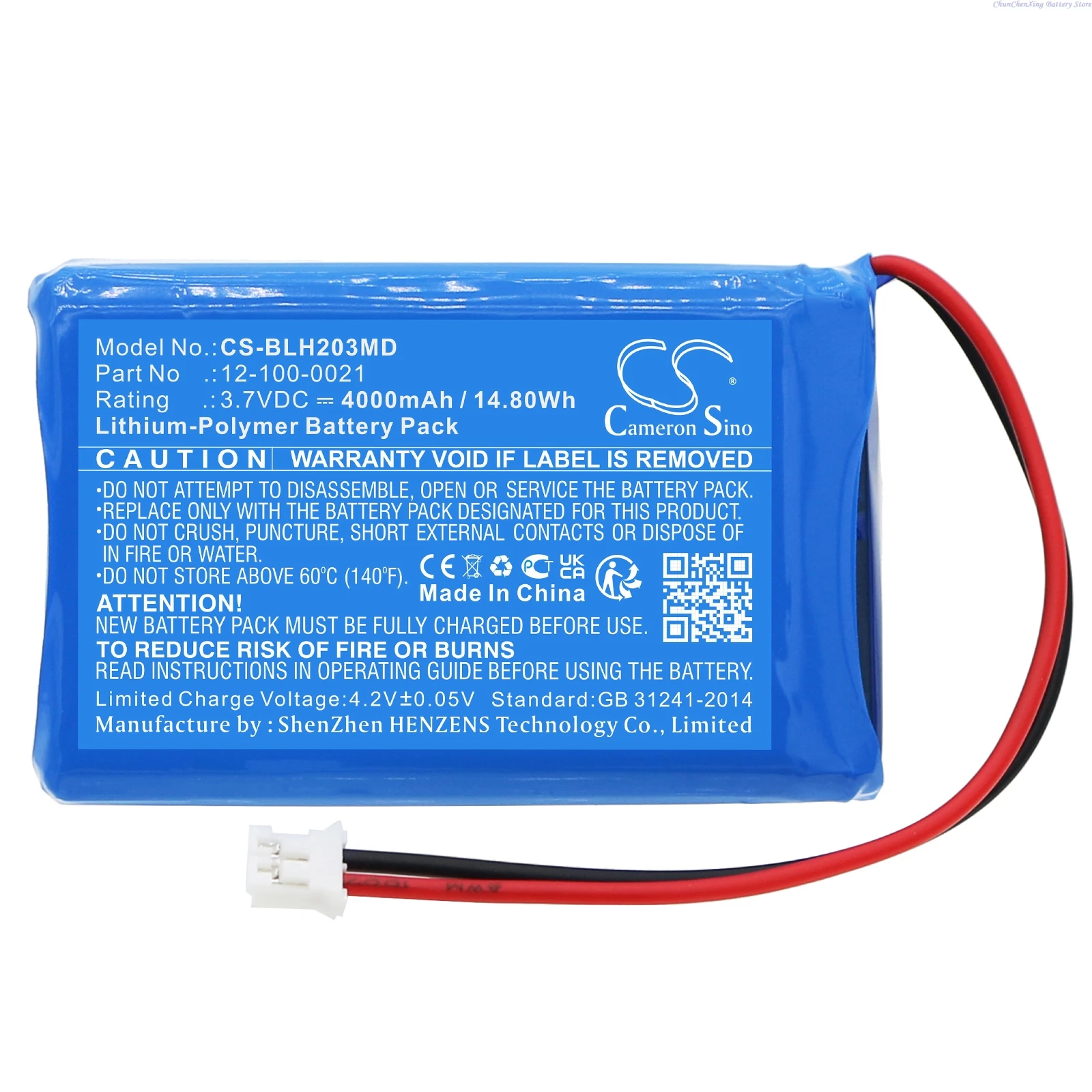 2026 100% NEW 3.7V 4000mAh Replacement Medical Battery 12-100-0021 for Biolight BLT-203