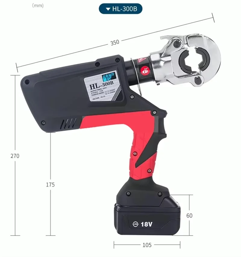 HL300 Charging Electrohydraulic Crimping Tool 18V 3Ah Lithium Ion Battery 1pc Wire/Copper/Aluminum Rubber Making Machinery