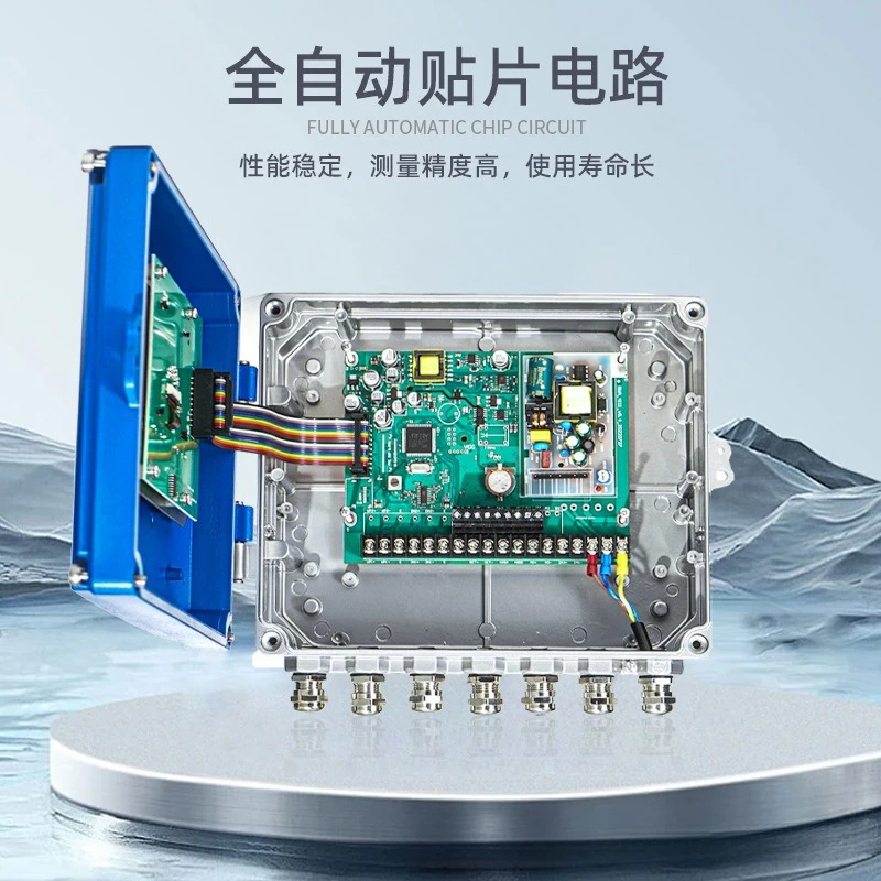 Two-channel ultrasonic flowmeter Multi-channel outer clip plug-in flowmeter Water liquid pipeline flowmeter