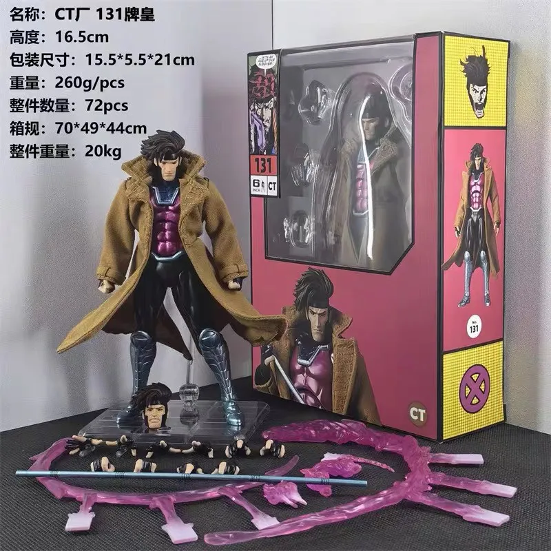 Nuevo en stock: Figura de acción coleccionable Marvel X-Men Mafex 131 Card King de CT Factory Domestic, modelo para exhibición.