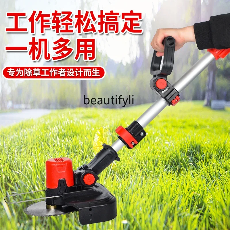 NNElectric, rechargeable small household lithium battery lawn mower, tool lawn mower artifact