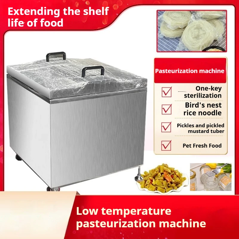 Commercial Pasteurizer Machine 220V, Multi-Purpose Stainless Steel for Pet Food/Noodles/Juice