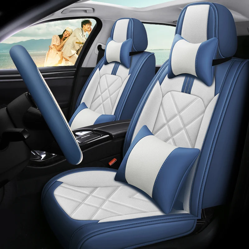 

Car five-seater Universal cushion High-end atmosphere fully enveloped leather sports seat cover Four Seasons universal