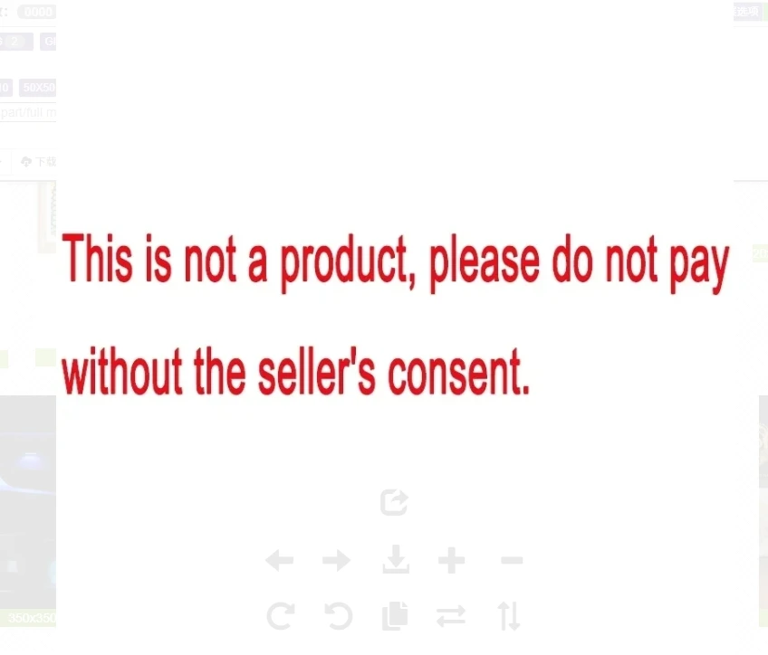 

Resend a package free /Extra Fee/cost just for the balance of your order/shipping cost