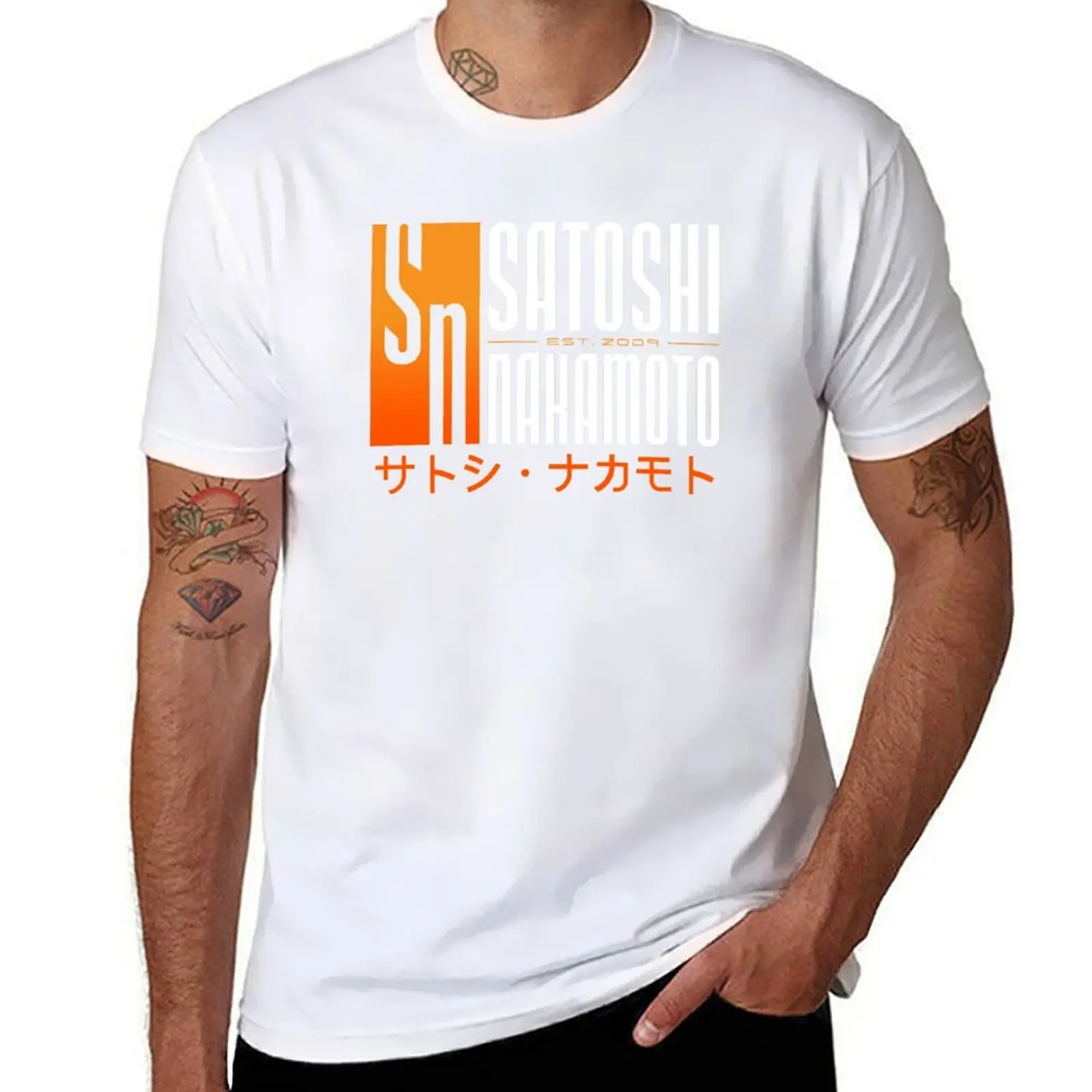 

Satoshi Nakmoto's Monogram T-Shirt essential t shirt anime tshirt T-Shirt