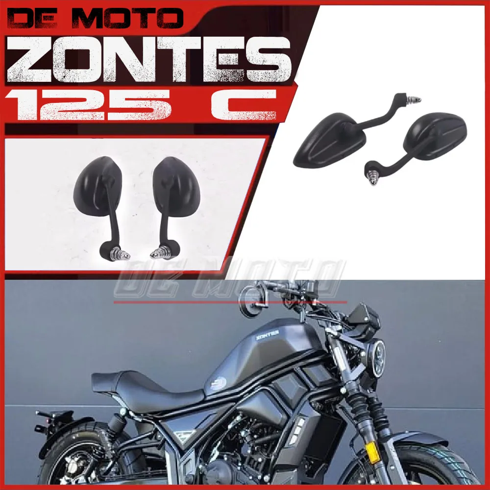 espejo-retrovisor-especial-para-motocicleta-zontes-125c-version-competicion