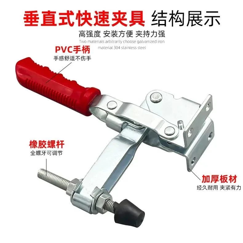 2pcs DJI T100 T70 T70P T60 T50 T40 T30 T25 T20 P Agricultural Drone Transport Fixed Clip for Equipment Binding