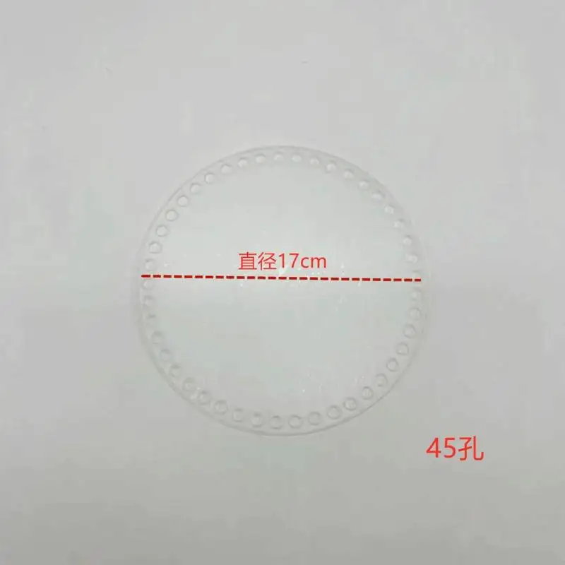 X90D 라운드 투명 아크릴 보드 니트 가방 액세서리 수제 DIY 크로 셰 뜨개 가방 재료 뜨개질베이스 셰이퍼 3 크기