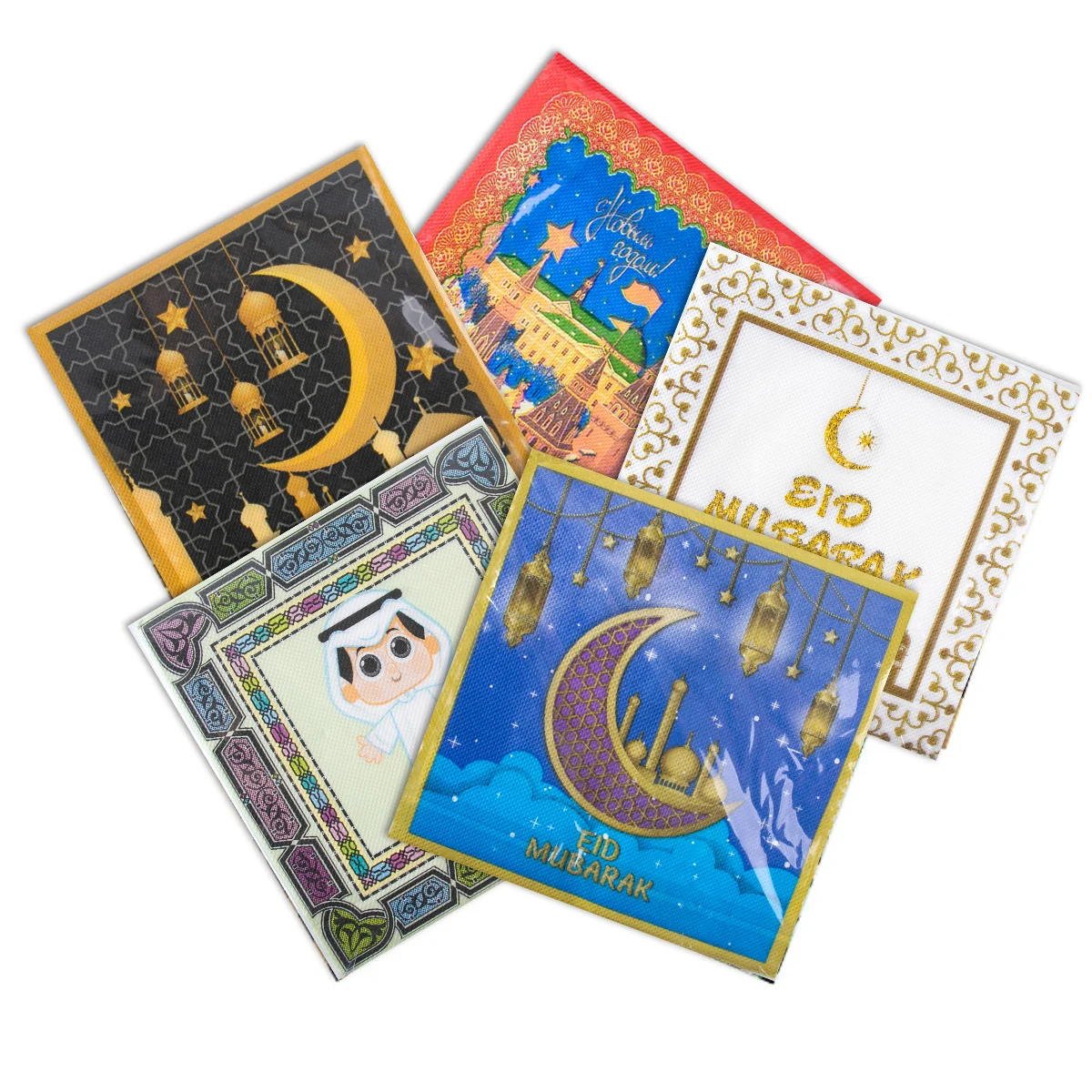 20pcs Eid Mubarak Napkins Ramadan Kareem Disposable Paper Tissue Ramadan Decorations for Home Muslim Islamic Party Supplies