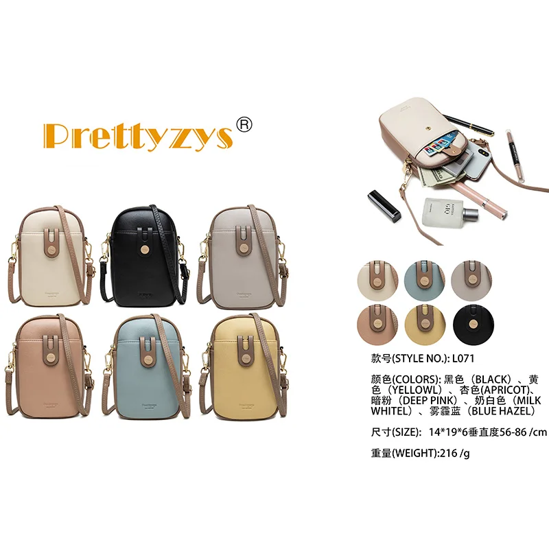 2026 Spring and Summer New Mobile Phone Bag Female Japanese and South Korean PU Soft Small Fresh High-Grade Fashion Zipper Large
