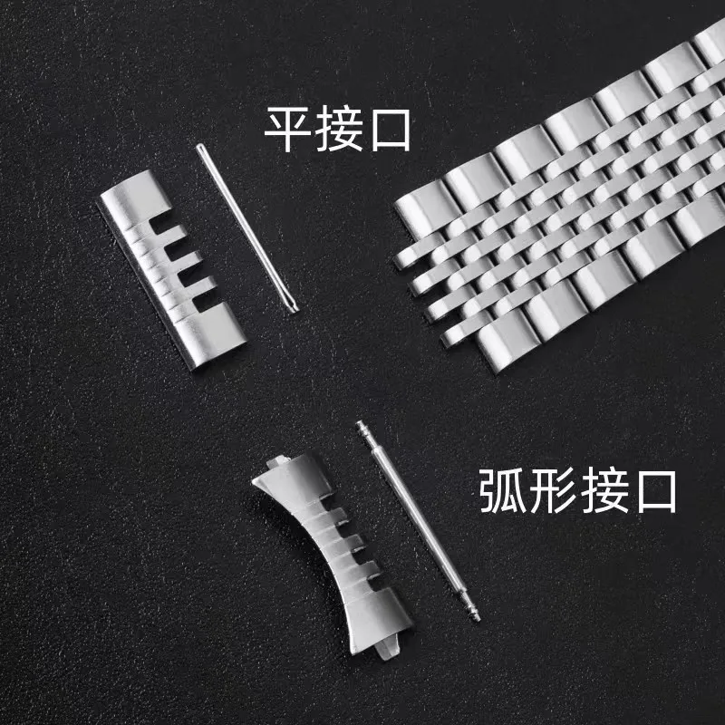 18mm 20mm 22mm Stainless Steel Watch Strap For Omega Tissot Universal Watchband Bead of Chain Bracelet Adjustable Wristband Tool