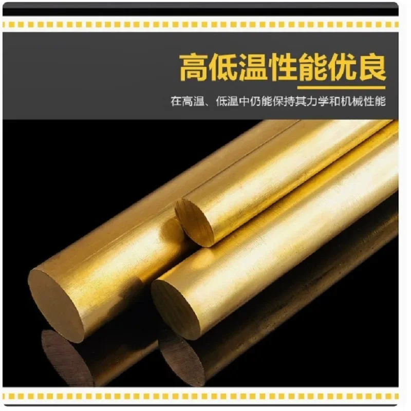 

Brass Round Bar Rod 1mm 2mm 3mm 4mm 5mm 6mm 8mm 10mm 20mm 30mm 40mm 50mm 60mm 70mm 80mm 90mm 100mm