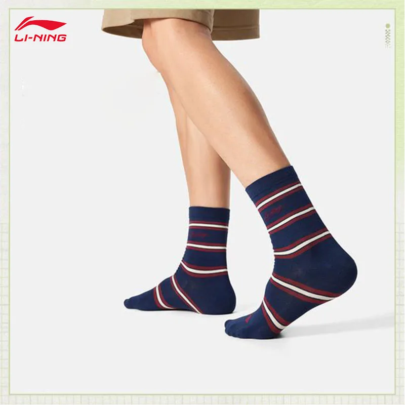 

LI-NING Sports Life Series Unisex AT._BACTERIA soft comfortable Medium Long Socks Three Pair Set AWTV125