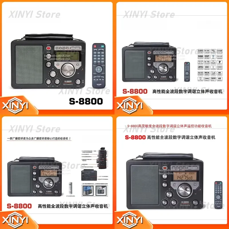New Stereo Two Channel Output High End Home Radio S 8000 Full Band SSB Single Sideband Aviation Band