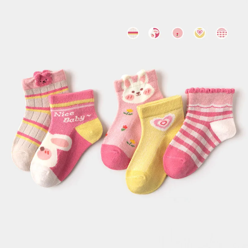 

5 Pairs/Lot Cartoon Mesh Children Socks Cotton For Boys Girls Baby 1-12 Year Spring Summer Autumn Kids Fashion Teen Student Sock