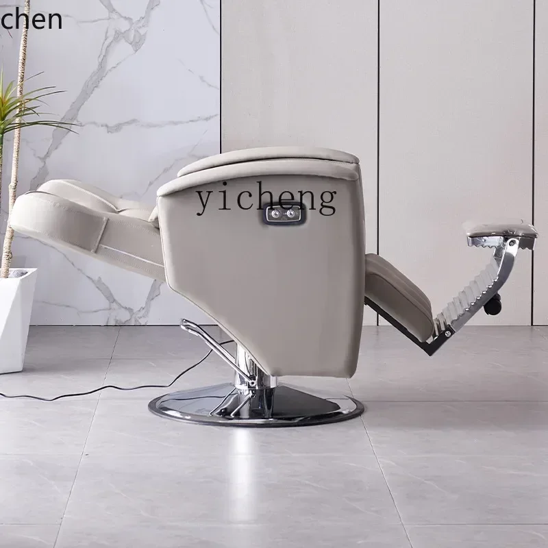 W5.9  Haircut beauty chair lifting large chassis hair cutting chair high-end hair care salon chair