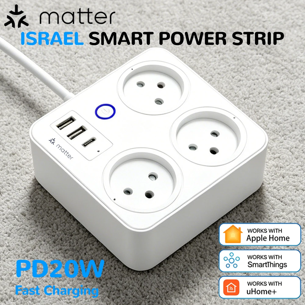 israel-matter-smart-power-strip-works-with-smartthings-google-apple-home-siri-voice-remote-control-pd20w-fast-charging-socket
