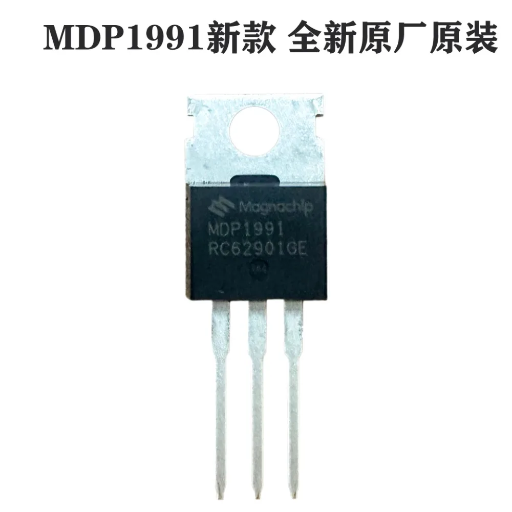 MDP1991 brand new original imported 2V controller brand new original MDP1991TH packaged in 10 pieces